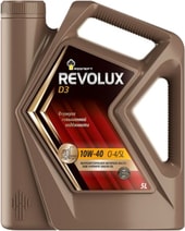 Revolux D3 10W-40 5л