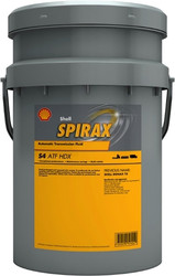 Spirax S4 ATF HDX 20л