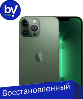 iPhone 13 Pro Max 1TB Восстановленный by Breezy, грейд A+ (альпийский зеленый)