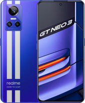 GT Neo 3 80W 12GB/256GB индийская версия (синий)