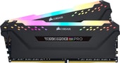 Vengeance PRO RGB 2x8GB DDR4 PC4-32000 CMW16GX4M2Z4000C18