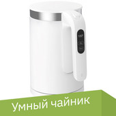 Smart Kettle Bluetooth V-SK152A (евровилка)