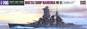 Линкор IJN Battleship Haruna