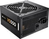 VS550 550W (CP-9020050-EU)