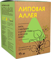Herbal Collection Липовая аллея 20 шт