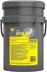Spirax S6 ATF X 20л