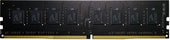 Pristine 8GB DDR4 PC4-25600 GP48GB3200C22SC