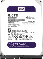 Purple 8TB WD81PURZ