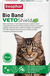 для кошек Bio Band Veto Shield 35 см