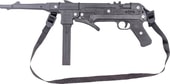 Резинкострел МП-40 AT040