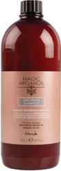 Magic Arganoil Disciplinе Shampoo 1 л