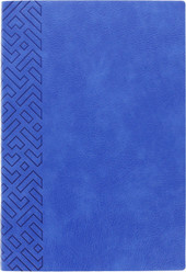 Шеврет экстра 63998 (160 л, синий)