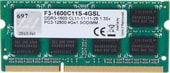 4GB DDR3 SODIMM PC3-12800 F3-1600C11S-4GSL