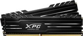 XPG GAMMIX D10 2x16GB DDR4 PC4-28800 AX4U3600716G18A-DB10