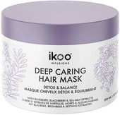 Infusions Detox and Balance Deep Caring Hair Mask 200 мл