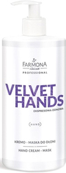Маска для рук Professional Velvet Hands с лилией и сиренью 500 мл