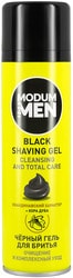 For Men Black очищение и комплексный уход (200 мл)
