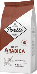 Daily Arabica зерновой 1 кг