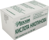 Никотиновая Кислота, 50 мг, 50 табл.