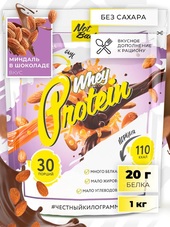 Whey Protein (1000г, миндаль в шоколаде)