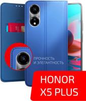 Book Case Series для Honor X5 Plus (синий)