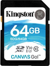 Kingston Canvas Go! SDG/64GB SDXC 64GB