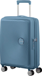 SoundBox Stone Blue 55 см