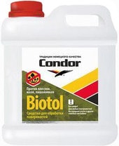 Biotol (2 кг)