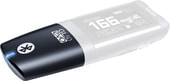 Bluetooth для Beurer GL 50 evo 46328