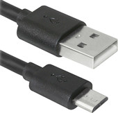 USB08-03BH (черный) [87476]