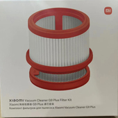 для Vacuum Cleaner G9 Plus Filter Kit BHR6457CN