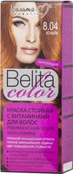 Belita Color 8.04 коньяк
