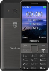 Xenium E590 (черный)
