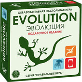 Эволюция. Подарочный набор. Базовый+2 дополнения 13-01-04