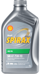 Spirax S4 AT 75W-90 1л
