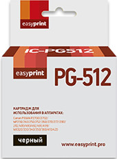 IC PG512 (аналог Canon PG-512 Black)