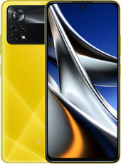 X4 Pro 5G 6GB/128GB международная версия (желтый)