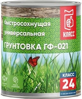 24 ГФ-021 1.9 кг (красно-коричневый)