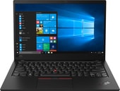 ThinkPad X1 Carbon 8 20U9005NUS