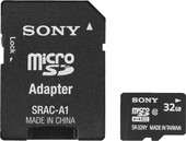 microSDHC (Class 10) 32GB + адаптер (SR32NYAT)