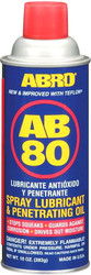 AB-80-210-R 210мл