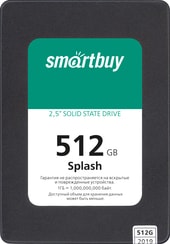 Splash 2019 512GB SBSSD-512GT-MX902-25S3