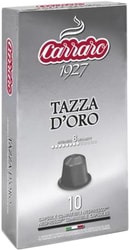 Tazza d' Oro в капсулах Nespresso 10 шт