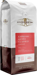 Espresso Gusto Classico 1 кг