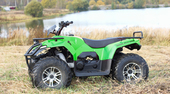 ATV150 (зеленый)