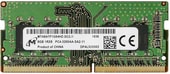 8GB DDR4 SODIMM PC4-25600 MTA8ATF1G64HZ-3G2J1