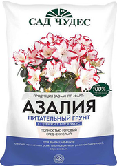 Цветочный почвогрунт. Азалия (2.5 л)