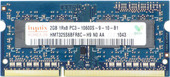 Hynix SO-DIMM DDR3 PC3-10600 2GB (HMT325S6BFR8C-H9)