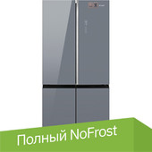 WCD 590 Nofrost Inverter Premium Biofresh Dark Grey Glass