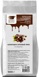 Chocolate Nut Mix 1 кг